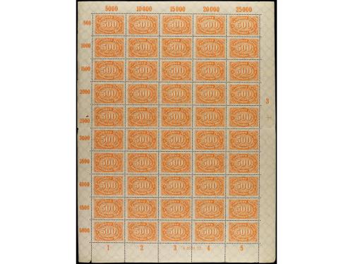 LOTES y COLECCIONES. ALEMANIA. Conjunto montado en hojas cla