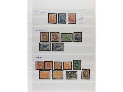 LOTES y COLECCIONES. TERRANOVA. Conjunto montado en hojas cl