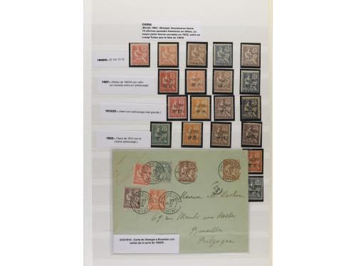 LOTES y COLECCIONES. FRANCIA y COLONIAS. Conjunto montando e