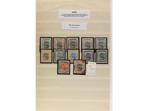 LOTES y COLECCIONES. COLONIAS BRITÁNICAS. Conjunto montado e