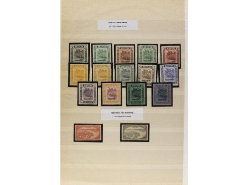 LOTES y COLECCIONES. COLONIAS BRITÁNICAS. Conjunto montado e