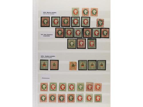 LOTES y COLECCIONES. COLONIAS BRITÁNICAS. Conjunto montado e