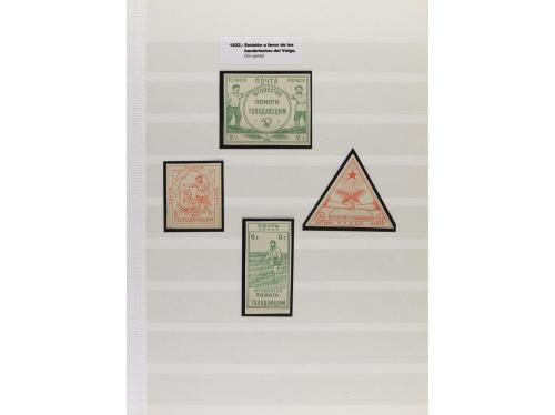 LOTES y COLECCIONES. MUNDIAL. Conjunto montado en hojas clas