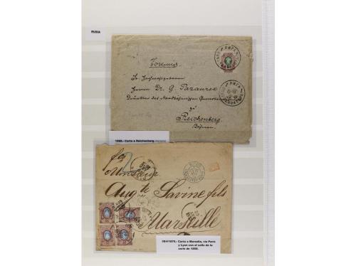 LOTES y COLECCIONES. MUNDIAL. Conjunto montado en hojas clas