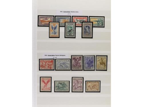 LOTES y COLECCIONES. MUNDIAL. Conjunto montado en hojas clas