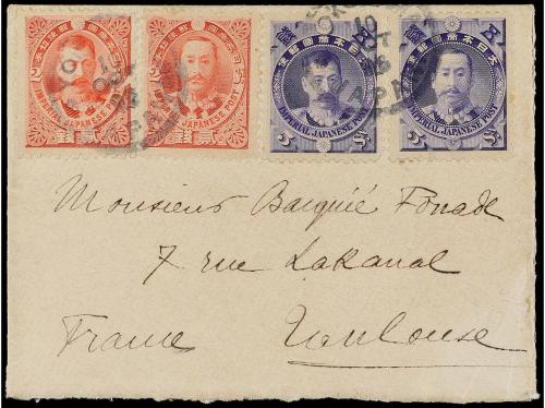 ✉ JAPON. Yv. 89/92. 1896. YOKOHAMA a TOULOUSE (Francia) fran