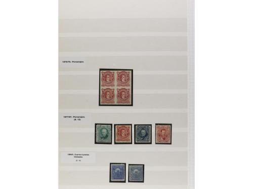 LOTES y COLECCIONES. ARGENTINA. Conjunto montado en clasific