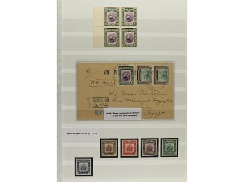 LOTES y COLECCIONES. 1880-1930. MUNDIAL. Pequeña colección c