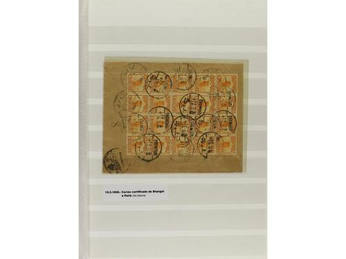 LOTES y COLECCIONES. 1880-1930. MUNDIAL. Pequeña colección c