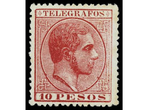 * FILIPINAS. Ed. 4/8. TELÉGRAFOS. SERIE COMPLETA. 5 valores.