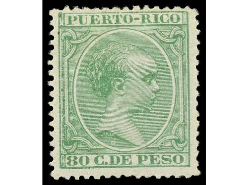 * PUERTO RICO. Ed. 71/85. SERIE COMPLETA. 15 valores. 8 m y 