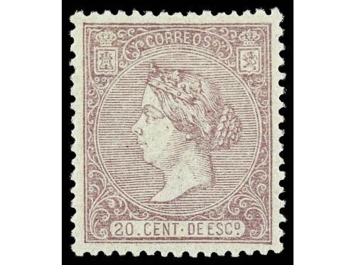 ** ESPAÑA. Ed. 85. 20 cts. lila. Centraje perfecto. LUJO. Ca