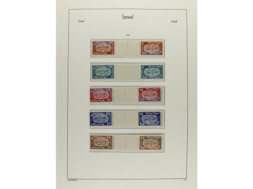 ISRAEL. Colección en 3 álbumes Faro de 1948 a 2000 completa 