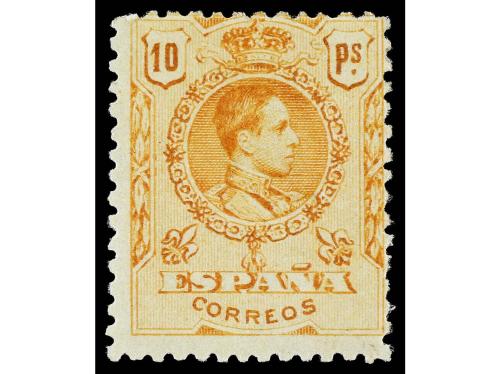 **/* ESPAÑA. Ed. 267N / 280N. SERIE COMPLETA, 15 valores. Nu