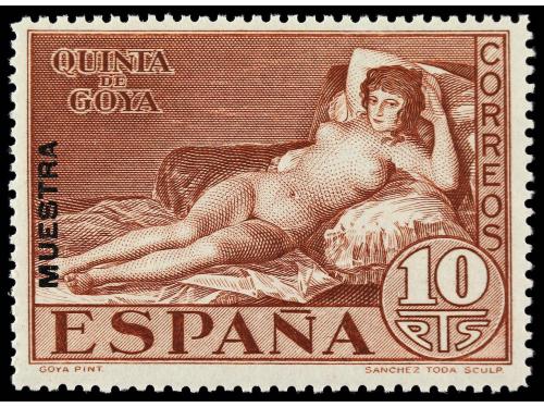 ** ESPAÑA. Ed. 499/516M. SERIE COMPLETA, 18 valores. HABILIT