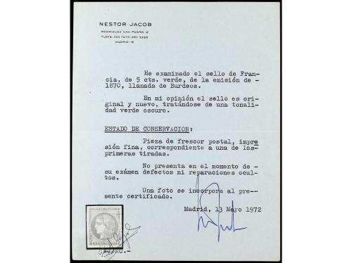 * FRANCIA. Yv. 42B. 5 cts. verde oscuro reporte 2. LUJO. Cat