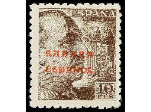 * COLONIAS ESPAÑOLAS: SAHARA. Ed. 48/62. SERIE COMPLETA. 15 