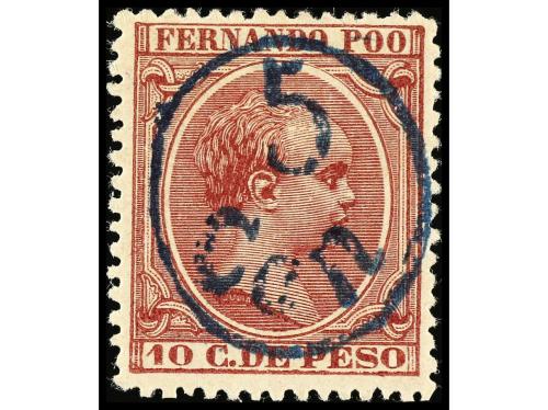 * COLONIAS ESPAÑOLAS: FERNANDO POO. Ed. 40/40J. SERIE COMPLE