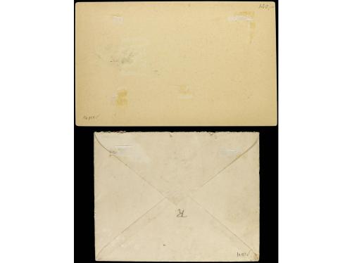 ✉ MARRUECOS. 1894-98. ENTERO POSTAL de 5 cts. verde con fech