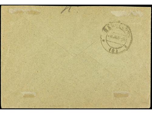 ✉ ESPAÑA. Ed. 219. 1898. GUERRA CON USA. ALBACETE a BARCELON