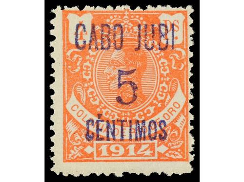 * COLONIAS ESPAÑOLAS: CABO JUBY. Ed. 1/4A. SERIE COMPLETA, 6