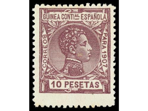 * COLONIAS ESPAÑOLAS: GUINEA. Ed. 43/58. SERIE COMPLETA, 16 