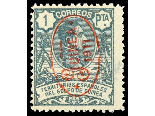 ** COLONIAS ESPAÑOLAS: GUINEA. Ed. 72/84. SERIE COMPLETA, 13