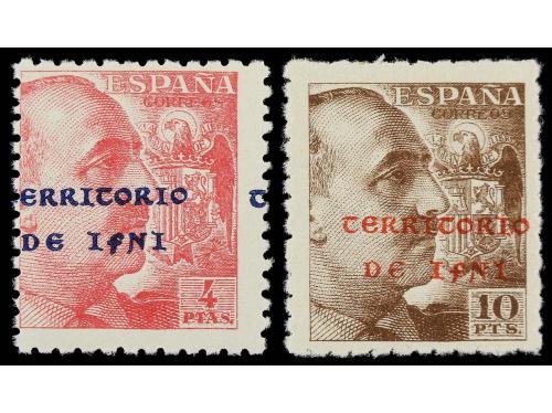 ** COLONIAS ESPAÑOLAS: IFNI. Ed. 1/15. SERIE COMPLETA. 15 va