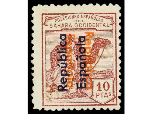 ** COLONIAS ESPAÑOLAS: SAHARA. Ed. 36/47C. SERIE COMPLETA. 1
