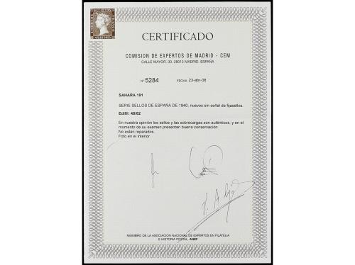 ** COLONIAS ESPAÑOLAS: SAHARA. Ed. 48/62. SERIE COMPLETA. 15