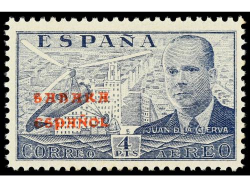* COLONIAS ESPAÑOLAS: SAHARA. Ed. 62H/P. SERIE COMPLETA, 7 v