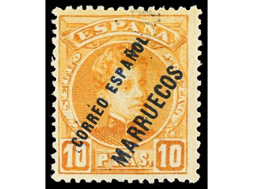 * COLONIAS ESPAÑOLAS: MARRUECOS. Ed. 1/13. SERIE COMPLETA, 1