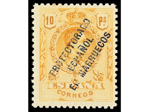* COLONIAS ESPAÑOLAS: MARRUECOS. Ed. 43/56. SERIE COMPLETA, 