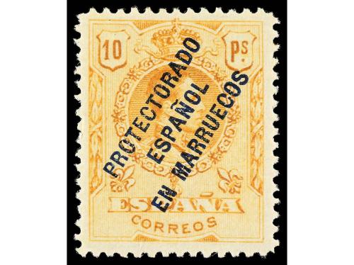 * COLONIAS ESPAÑOLAS: MARRUECOS. Ed. 44/56N. SERIE COMPLETA,