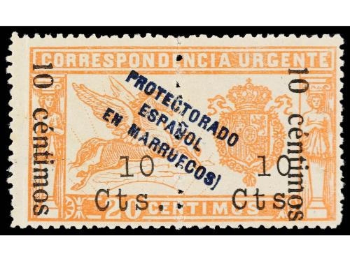 **/(*) COLONIAS ESPAÑOLAS: MARRUECOS. Ed. 64/7. SERIE COMPLE