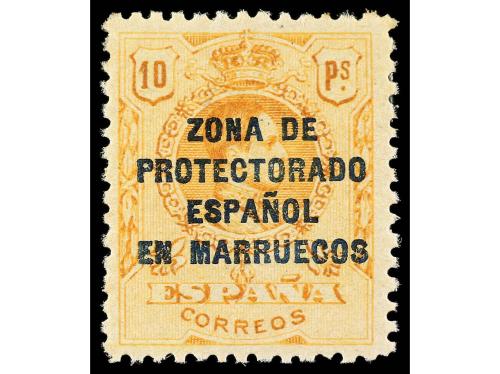 * COLONIAS ESPAÑOLAS: MARRUECOS. Ed. 74/80. SERIE COMPLETA, 
