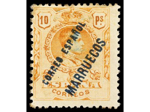 * COLONIAS ESPAÑOLAS: TANGER. Ed. NE 1/3. SERIES COMPLETA, 3