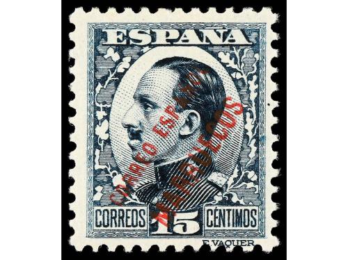 * COLONIAS ESPAÑOLAS: TANGER. Ed. 64/9. SERIE COMPLETA, 6 va