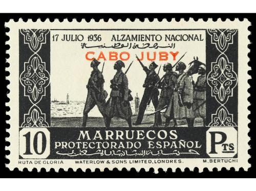 * COLONIAS ESPAÑOLAS: CABO JUBY. Ed. 85/101. SERIE COMPLETA,