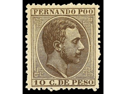 * COLONIAS ESPAÑOLAS: FERNANDO POO. Ed. 5/8. SERIE COMPLETA,