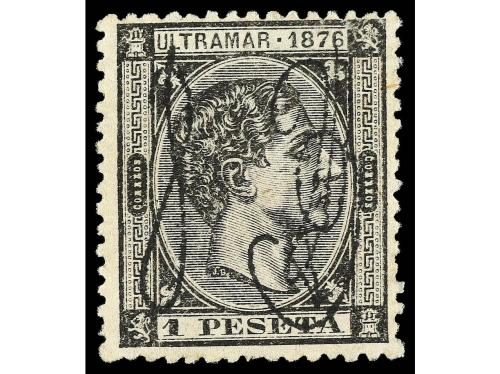 (*) COLONIAS ESPAÑOLAS: PUERTO RICO. Ed. 8/10. SERIE COMPLET