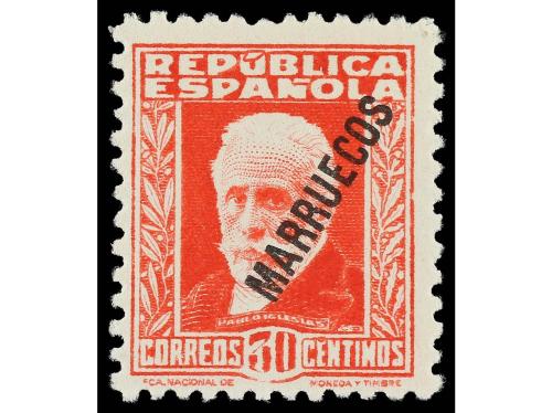 ** COLONIAS ESPAÑOLAS: TANGER. Ed. 70/84. SERIE COMPLETA, 15