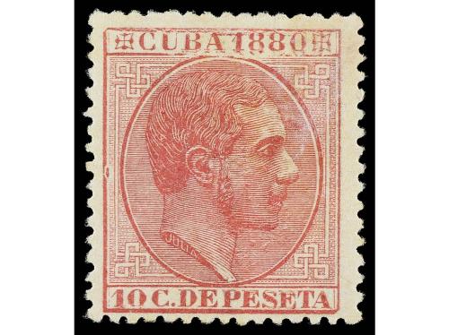 * COLONIAS ESPAÑOLAS: CUBA. Ed. 56/61. SERIE COMPLETA, 6 val