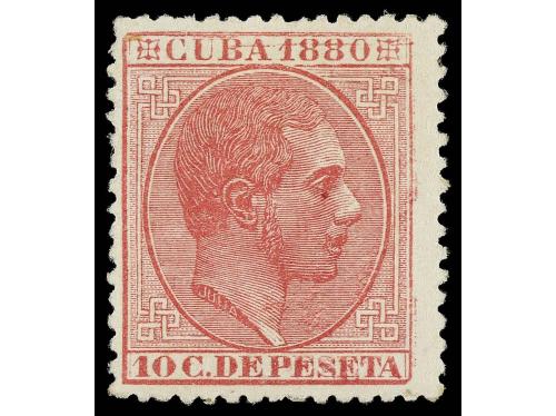 */(*) COLONIAS ESPAÑOLAS: CUBA. Ed. 56/61. SERIE COMPLETA, 6