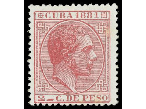 * COLONIAS ESPAÑOLAS: CUBA. Ed. 62/7. SERIE COMPLETA, 6 valo