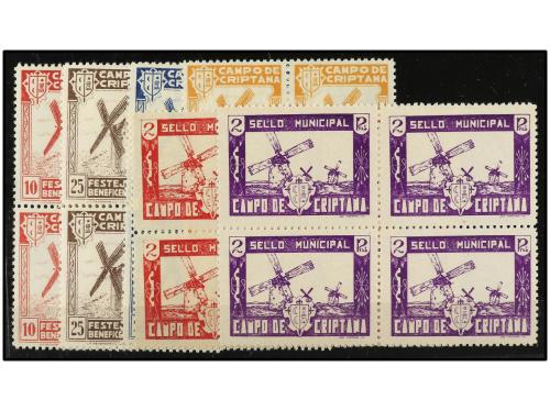 ESPAÑA GUERRA CIVIL: VIÑETAS BENEFICAS. CAMPO DE CRIPTANA. S