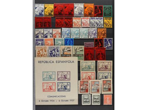 LOTES y COLECCIONES. ESPAÑA GUERRA CIVIL. ZONA REPUBLICANA. 