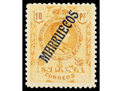 * COLONIAS ESPAÑOLAS: MARRUECOS. Ed. 29/42. SERIE COMPLETA, 