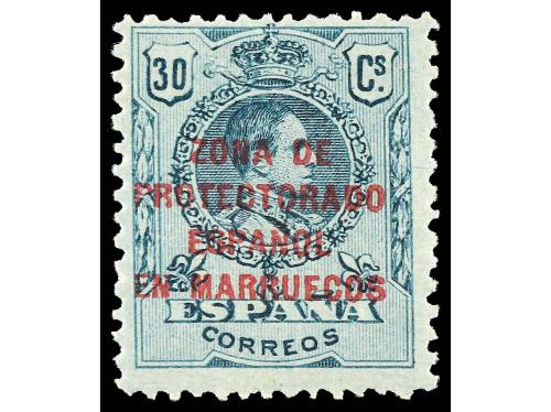 ** COLONIAS ESPAÑOLAS: MARRUECOS. Ed. 57/63. SERIE COMPLETA,