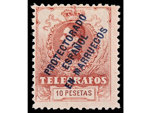 * COLONIAS ESPAÑOLAS: MARRUECOS. Ed. 1/8. TELÉGRAFOS. SERIE 